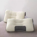 Alivio Cervical Garantizado - Almohada Ergonómica Memory Foam